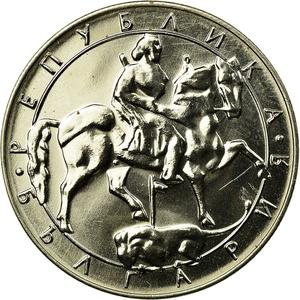 Bulgaria / Ten Leva 1992 - obverse photo