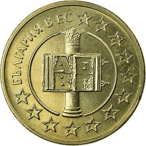 Bulgaria / Fifty Stotinki 2007 - obverse photo