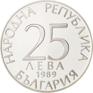 Bulgaria / Twenty-five Leva 1989 Football - reverse photo
