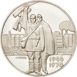 Bulgaria / Five Leva 1974 September Uprising - obverse photo