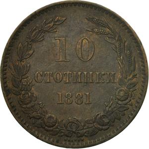 Bulgaria / Ten Stotinki 1881 - reverse photo