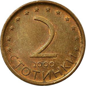 Bulgaria / Two Stotinki 2000 - reverse photo