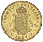 Ten Leva (Gold): Photo BULGARIA, Ferdinand I, ten leva, 1894 (KM.19)