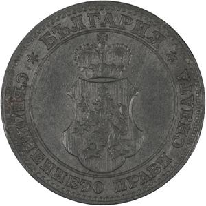 Bulgaria / Ten Stotinki (Zinc) - obverse photo