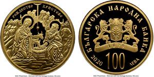 Bulgaria / One Hundred Leva Gold 2020 Nativity - obverse photo