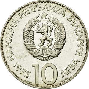 Bulgaria / Ten Leva 1975 Olympic Congress - reverse photo