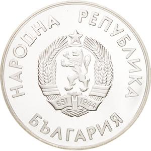 Bulgaria / Ten Leva 1987 Winter Olympics - obverse photo