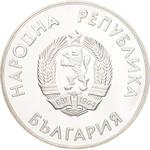 Bulgaria / Ten Leva 1987 Winter Olympics - obverse photo
