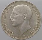 Fifty Leva (Silver): Photo Bulgaria 50 Leva 1934