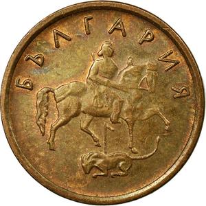 Bulgaria / Two Stotinki 2000 - obverse photo