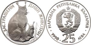 Bulgaria / Twenty-five Leva Silver 1990 Endangered Wildlife - obverse photo