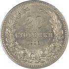 Twenty Stotinki (CuproNickel): Photo Bulgaria 20 Stotinki 1906
