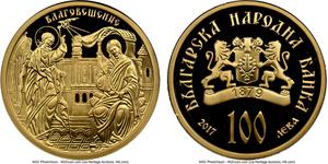 Bulgaria / One Hundred Leva Gold 2017 Annunciation - obverse photo