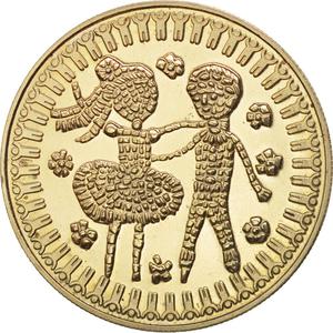Bulgaria / Five Leva 1985 Children - obverse photo