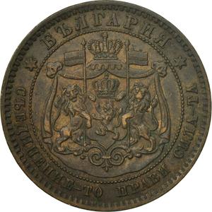 Bulgaria / Ten Stotinki 1881 - obverse photo
