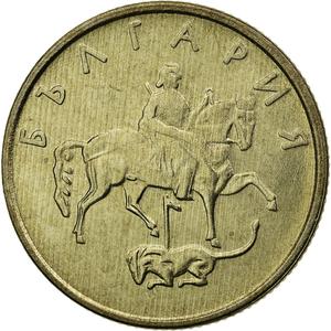 Bulgaria / Twenty Stotinki 1999 - obverse photo