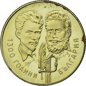 Bulgaria / Five Leva 1981 Botev - obverse photo