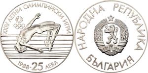 Bulgaria / Twenty-five Leva Silver 1988 Olympic Games - obverse photo