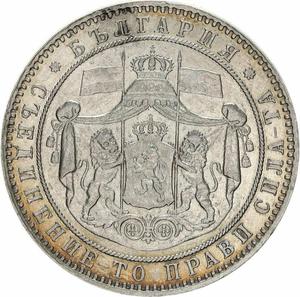Bulgaria / Five Leva 1884 - obverse photo