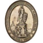 Bulgaria / Medal 1892 Plovdiv Exhibition - reverse photo