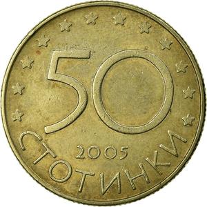 Bulgaria / Fifty Stotinki 2005 - reverse photo