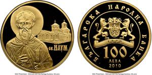 Bulgaria / One Hundred Leva Gold 2010 St. Naum - obverse photo