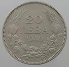 Twenty Leva (CuproNickel): Photo Bulgaria 20 Leva 1940