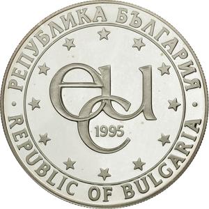 Bulgaria / One Thousand Leva 1995 Rozhen - reverse photo
