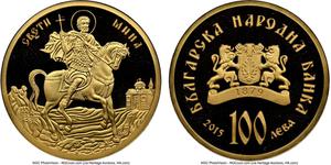 Bulgaria / One Hundred Leva Gold 2015 St. Mina - obverse photo