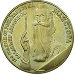Five Leva 1982 Vladimir Dimitrov: Photo Coin, Bulgaria, Five Leva 1982 Vladimir Dimitrov / thumbnail