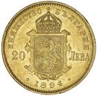 Twenty Leva (Gold): Photo BULGARIA, Ferdinand I, twenty leva, 1894 (KM.20)