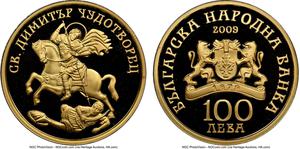 Bulgaria / One Hundred Leva Gold 2009 St. Dimitar the Wonderworker - obverse photo