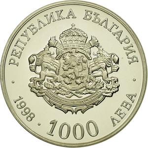 Bulgaria / One Thousand Leva 1998 BTA - reverse photo