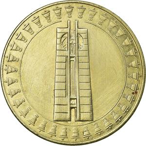 Bulgaria / Five Leva 1982 Children Assembly - obverse photo