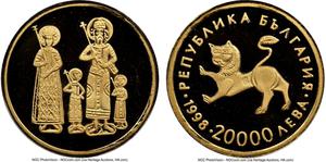 Bulgaria / Twenty Thousand Leva Gold 1998 Tsar Ivan Alexander - obverse photo
