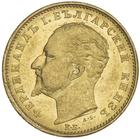 Twenty Leva (Gold): Photo BULGARIA, Ferdinand I, twenty leva, 1894 (KM.20)