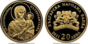 Bulgaria / Twenty Leva Gold 2011 Virgin Mary - obverse photo