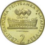 Two Leva 1987 Gymnastics: Photo Coin, Bulgaria, Two Leva 1987 Gymnastics / thumbnail