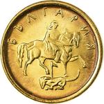 One Stotinka 2000: Photo Coin, Bulgaria, One Stotinka 2000 / thumbnail