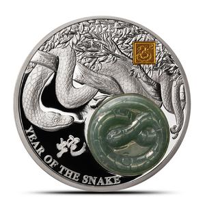 Burundi / Silver Two Ounces 2025 Year of the Snake - reverse photo