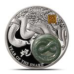 Silver Two Ounces 2025 Year of the Snake: Photo Coin, Burundi, Silver Two Ounces 2025 Year of the Snake / thumbnail