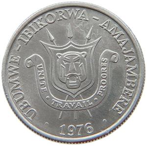 Burundi / One Franc 1976 - reverse photo