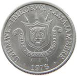 One Franc 1976: Photo Coin, Burundi, One Franc 1976 / thumbnail
