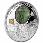 Silver Two Ounces 2023 Year of the Rabbit: Photo Coin, Burundi, Silver Two Ounces 2023 Year of the Rabbit / thumbnail
