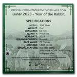 Silver Two Ounces 2023 Year of the Rabbit: Photo Coin, Burundi, Silver Two Ounces 2023 Year of the Rabbit / thumbnail