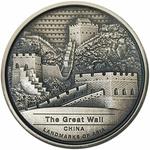 Cambodia / Silver Two Ounces 2022 Great Wall of China / Antique Finish - reverse photo