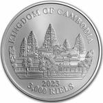 Cambodia / Silver Ounce 2023 Asia Big Five - Asian Elephant - obverse photo