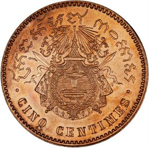 Cambodia / Five Centimes 1860 - reverse photo
