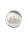 Silver Two Ounces 2022 Great Wall of China: Photo Coin, Cambodia, Silver Two Ounces 2022 Great Wall of China / thumbnail