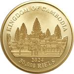 Gold Ounce 2024 Lost Tigers of Cambodia: Photo Lost Tigers of Cambodia 2024 1 oz Gold Bullion Coin - Cambodia / thumbnail